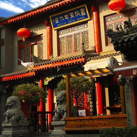 Shuyuan Youth Hostel Xi'An Tây An Ngoại thất bức ảnh