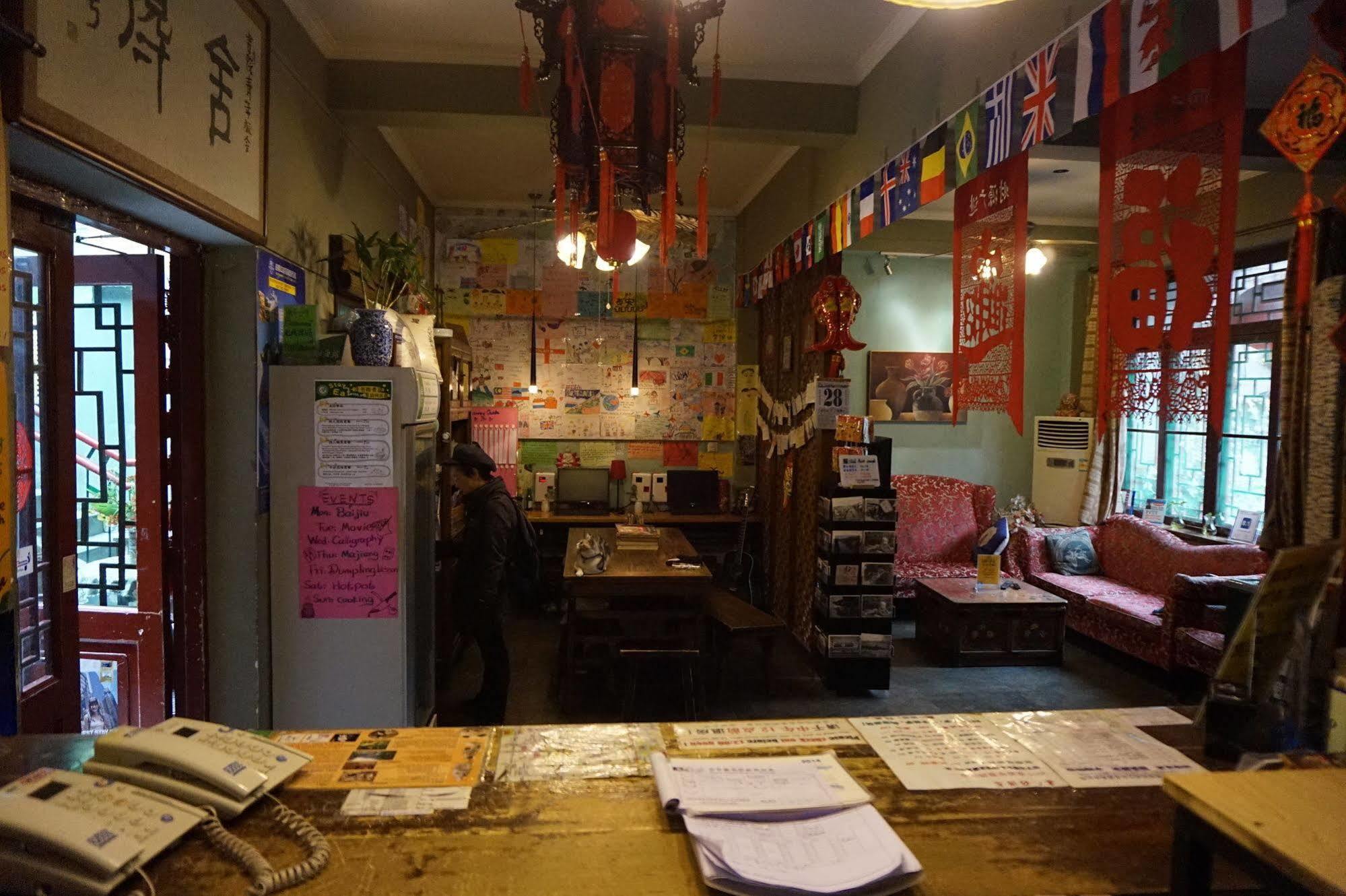 Shuyuan Youth Hostel Xi'An Tây An Ngoại thất bức ảnh