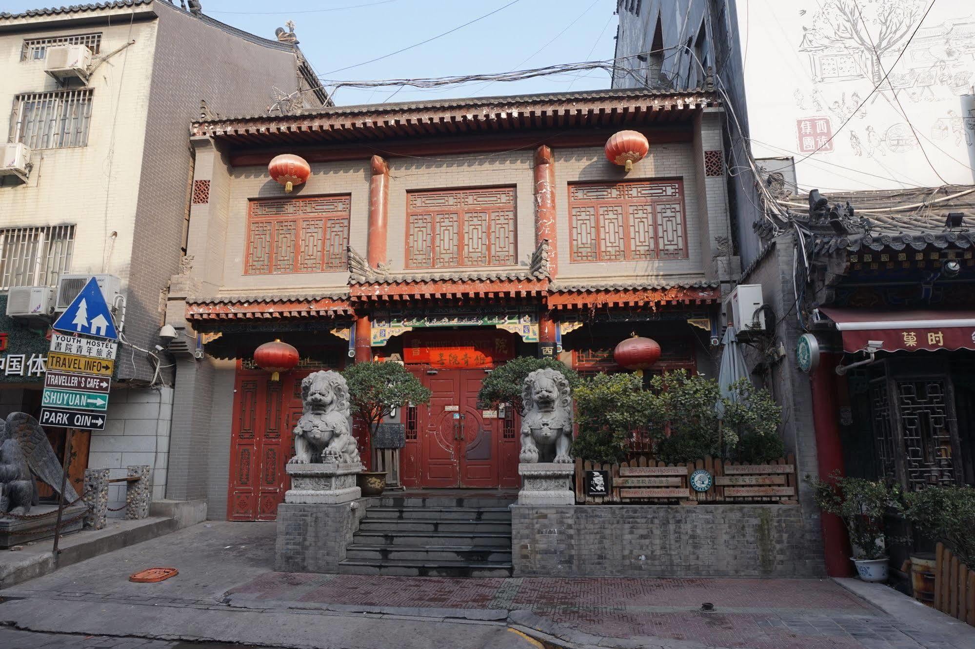 Shuyuan Youth Hostel Xi'An Tây An Ngoại thất bức ảnh