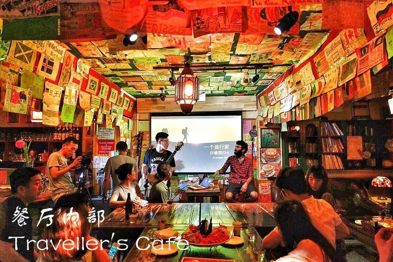 Shuyuan Youth Hostel Xi'An Tây An Ngoại thất bức ảnh