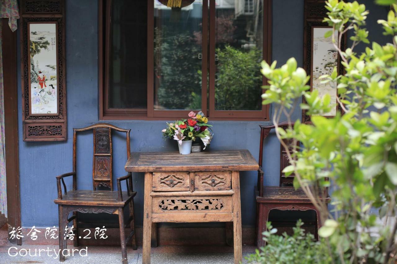 Shuyuan Youth Hostel Xi'An Tây An Ngoại thất bức ảnh