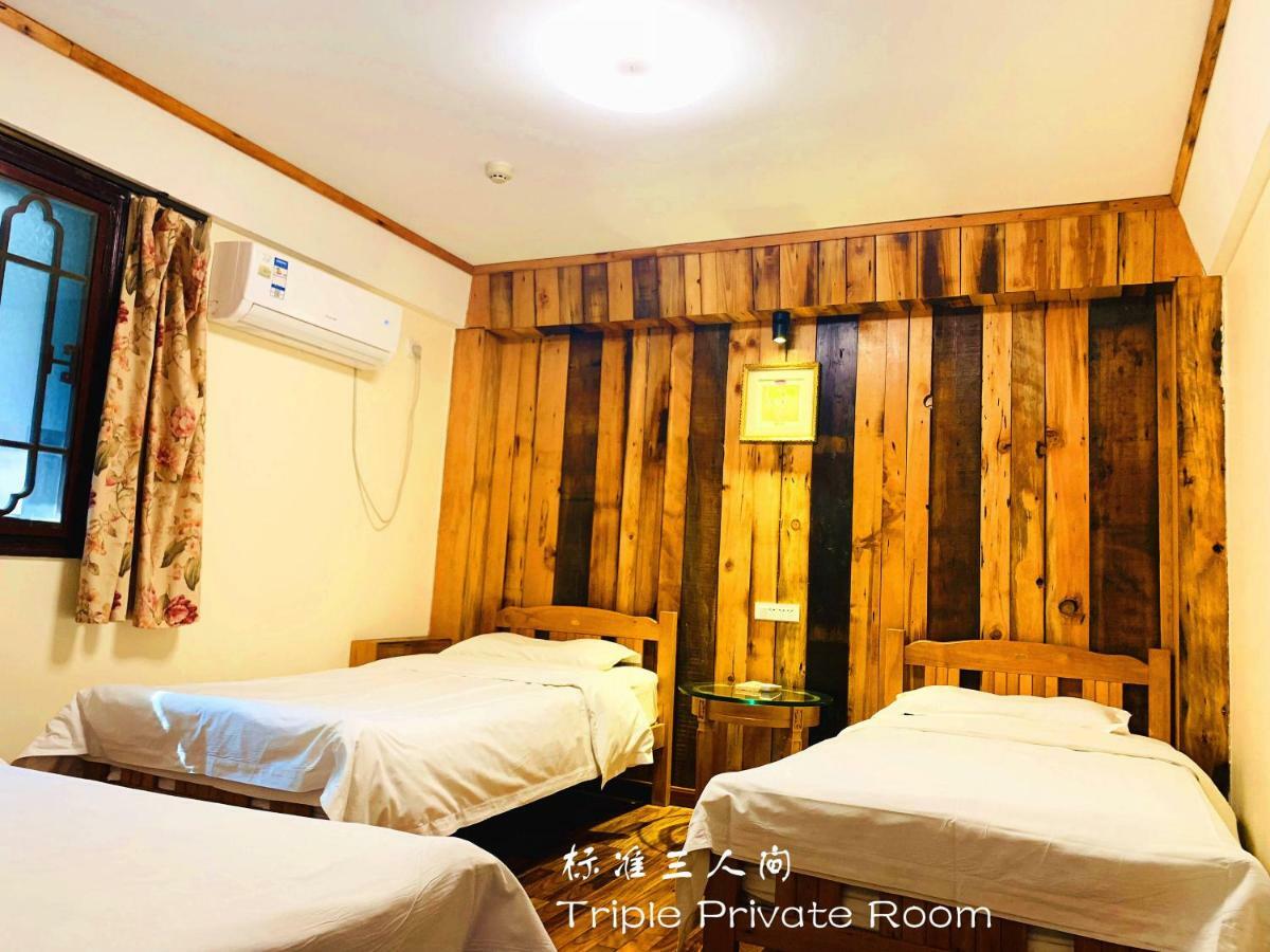 Shuyuan Youth Hostel Xi'An Tây An Ngoại thất bức ảnh