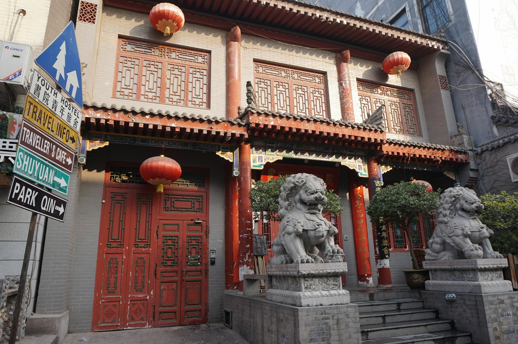 Shuyuan Youth Hostel Xi'An Tây An Ngoại thất bức ảnh