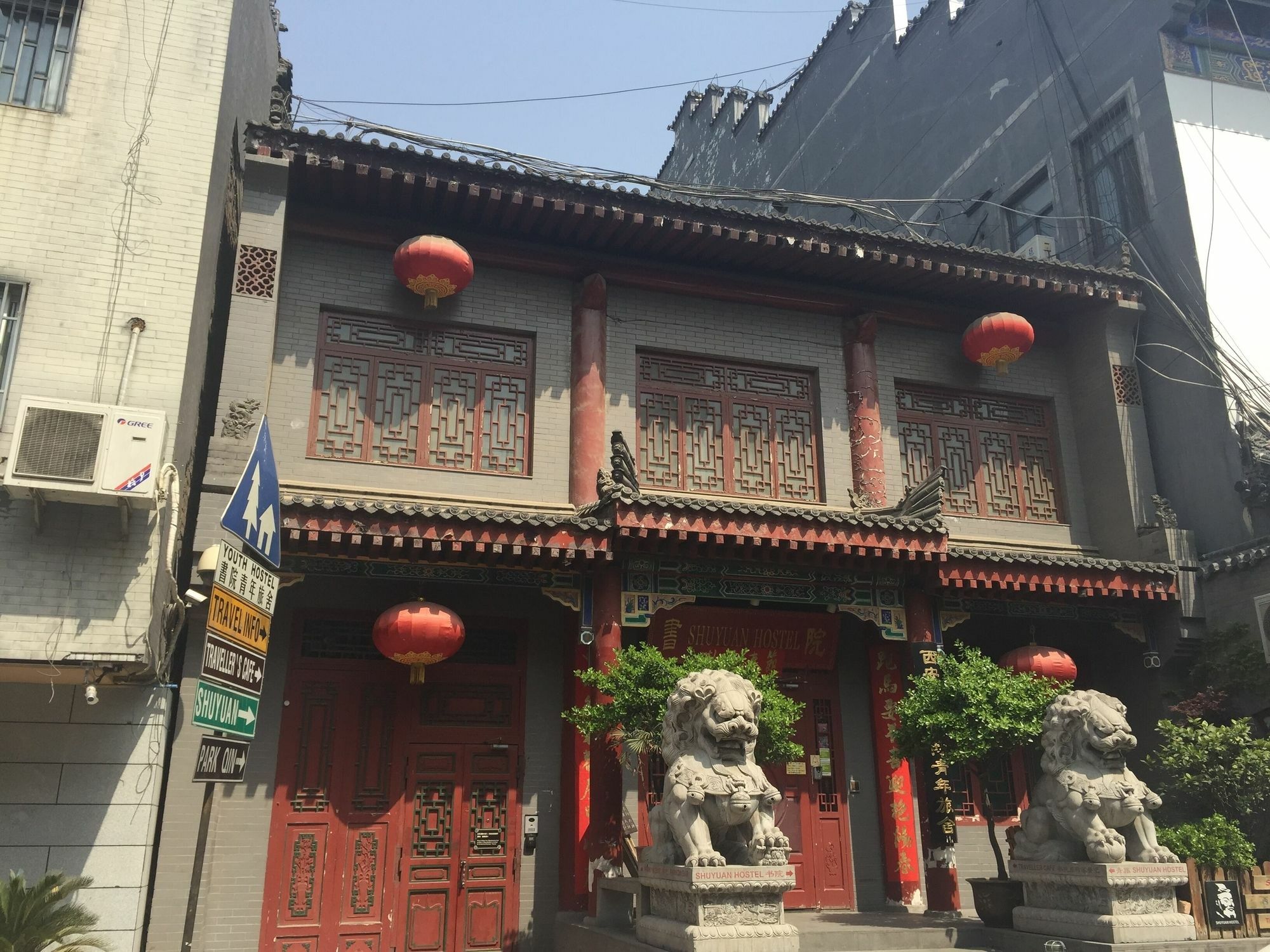 Shuyuan Youth Hostel Xi'An Tây An Ngoại thất bức ảnh